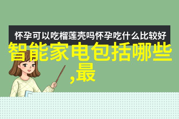 赵明辞任荣耀CEO前华为悍将李健接任