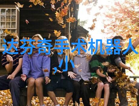 智能客服机器人公司晓多科技获数千万美元B轮融资