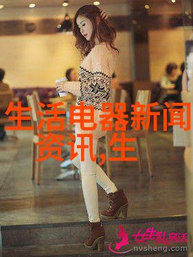 董明珠回应格力电器比竞品贵格力做的不是眼前一点利益