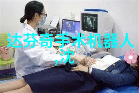 中国制造2025时代 就业岗位正发生大规模人口迁移