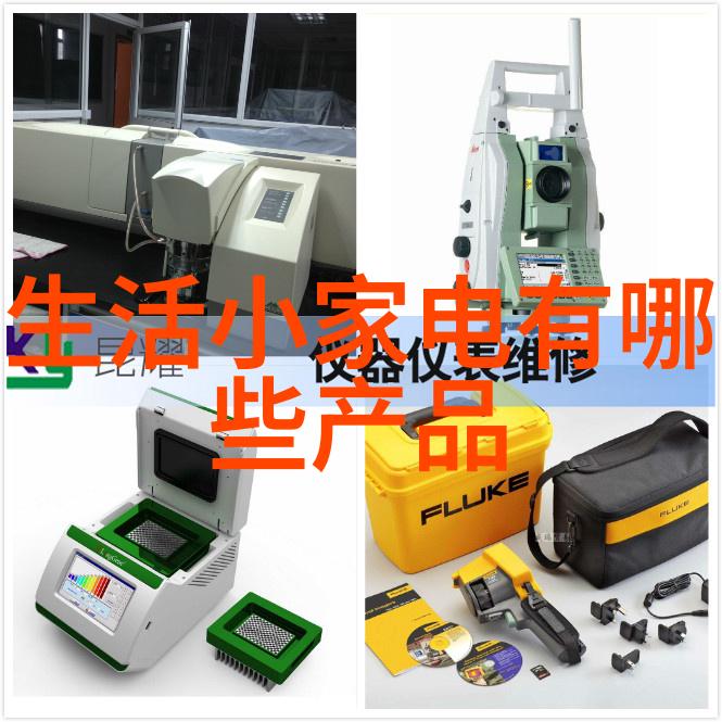 董明珠回应骂员工质疑领导的责任有多大