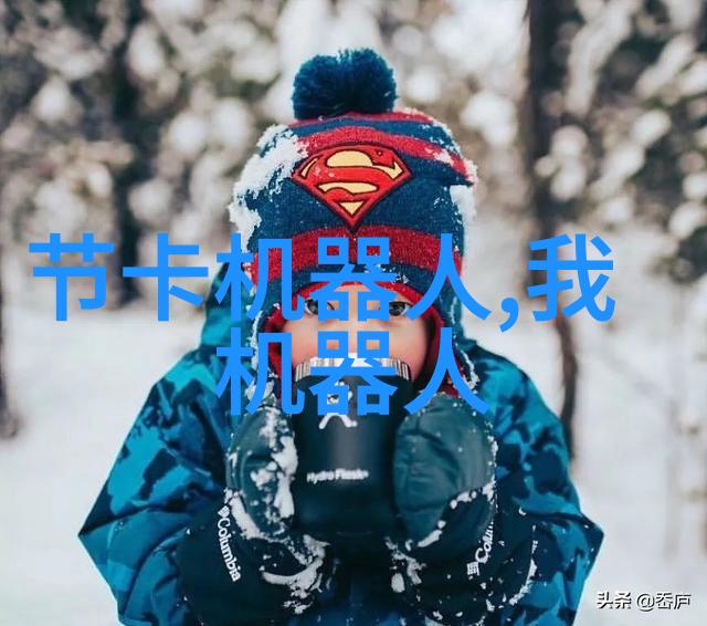 打造机器人世界大战的公司创客星球宣布完成Pre-B轮近亿元融资