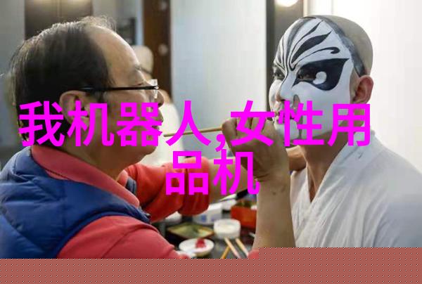 跨过AI的死亡之谷灵伴科技如何领军人机融合