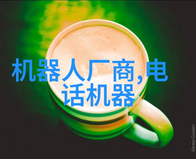 Digit在亚马逊的试用期正式开始人形机器人的首次商用落地